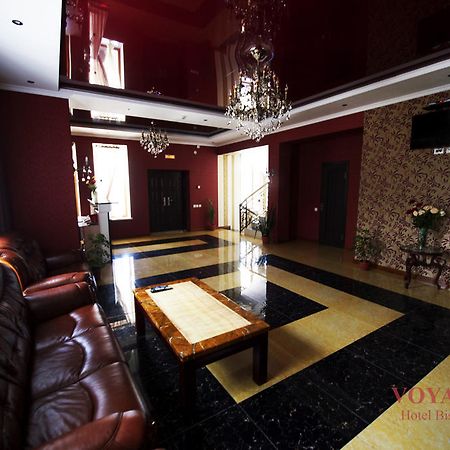 Voyage Hotel Бишкек Екстериор снимка