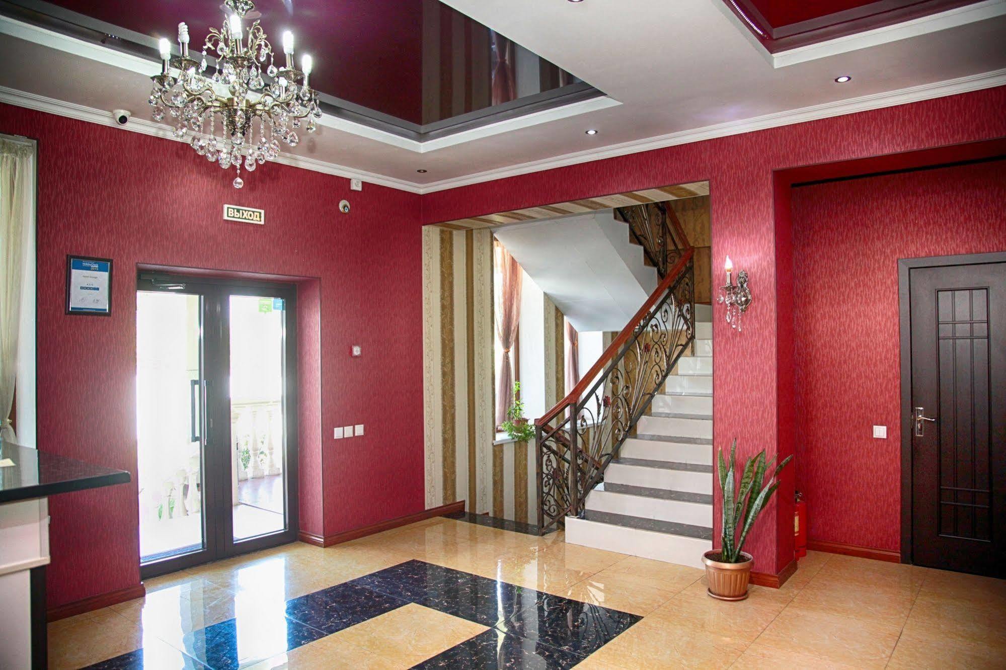 Voyage Hotel Бишкек Екстериор снимка