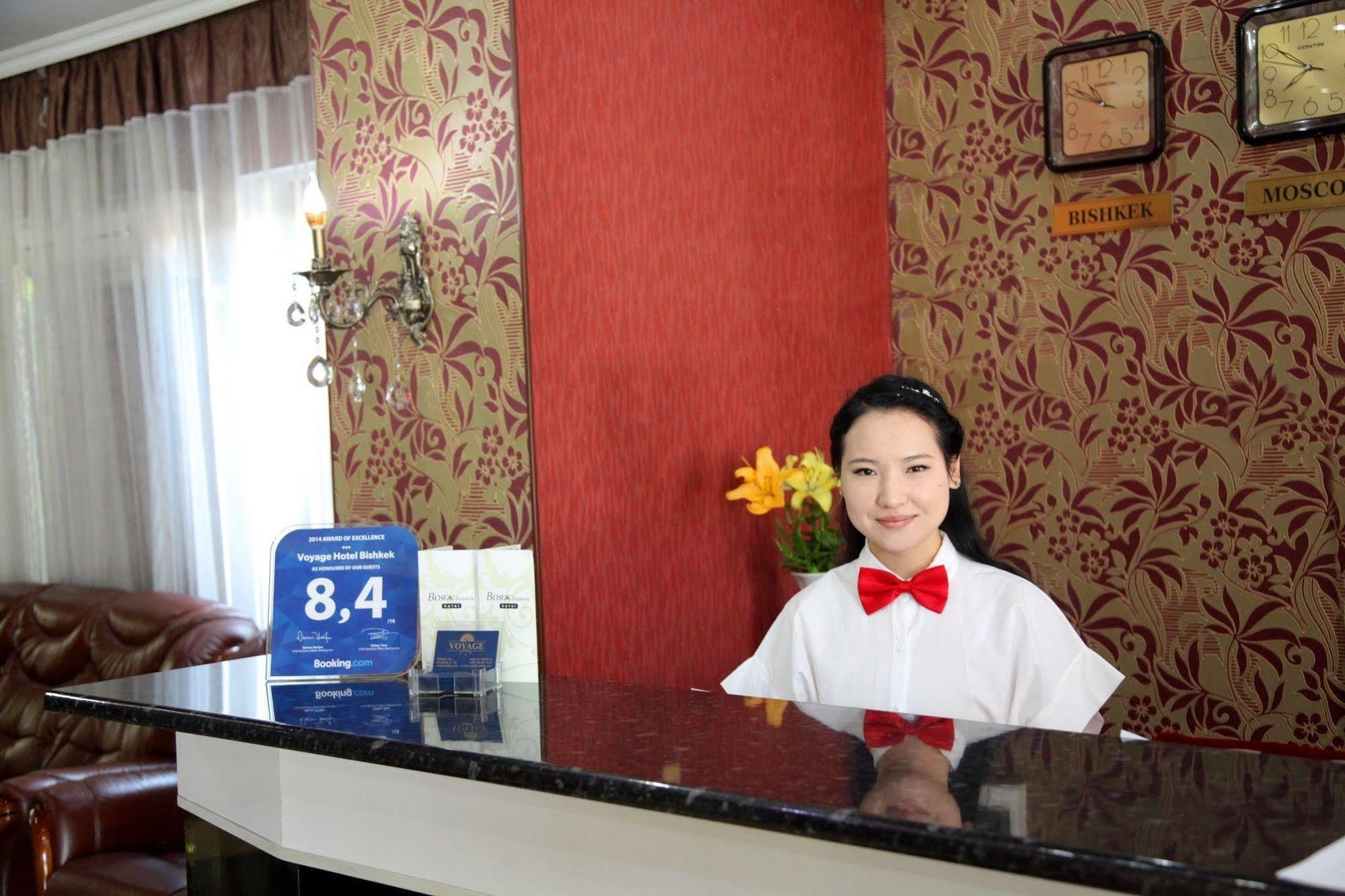 Voyage Hotel Бишкек Екстериор снимка
